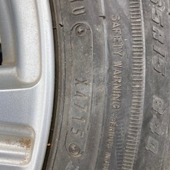 スタッドレス175-65-15　の画像
