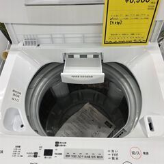 J2199【リユースのサカイ柏店】TOSHIBA　東芝 4.5kg 全自動洗濯機　AW-45M7（W）　2019年製　動作確認、クリーニング済み　参考価格41,580円の画像
