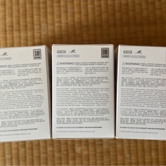 ラブブ 正規品 未開封3 個 セットの画像