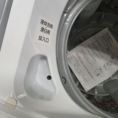 J2199【リユースのサカイ柏店】TOSHIBA　東芝 4.5kg 全自動洗濯機　AW-45M7（W）　2019年製　動作確認、クリーニング済み　参考価格41,580円の画像