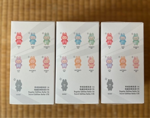 ラブブ 正規品 未開封3 個 セット
