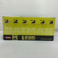 ジモティ割引有★【ジャングルジャングル岸和田店】DC Batman 85th Anniversary アソート　南大阪 岸和田市 貝塚市 泉佐野市 和泉市 忠岡町 熊取町の画像