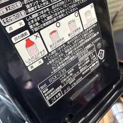 良品 TOYOTOMI トヨトミ 反射式石油ストーブ RSX-23N 2024年製 ポータブルストーブの画像