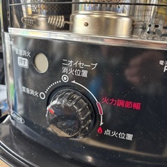 良品 TOYOTOMI トヨトミ 反射式石油ストーブ RSX-23N 2024年製 ポータブルストーブの画像