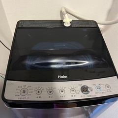 【2025年8月購入新品】洗濯機 5.5kgの画像