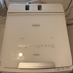 洗濯機　BEAT WASHの画像