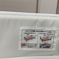 Aprica ベビーベッドの画像