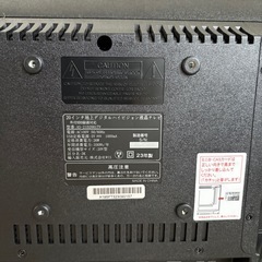 【2023年製】20インチ液晶テレビ｜リモコン付き｜状態良好 の画像