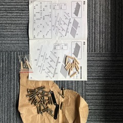 長短調整可脚付きベッドの画像