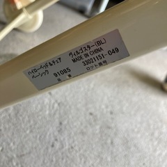 ハイローベッド&チェアの画像