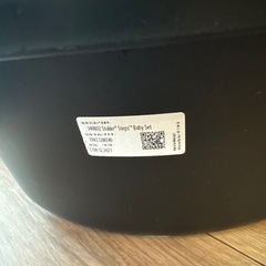 ストッケ　ベビーチェアの画像