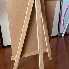 イーゼル
の画像