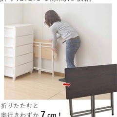 折りたたみデスクの画像