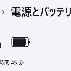 【中古ノートPC】NEC〈LAVIE NS700/KAR〉AMD Ryzen 7/SSD512GB/メモリ8GB ④の画像