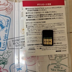 桃太郎電鉄ワールド　地球は希望でまわってるの画像