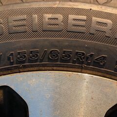 ２０２４年ブリヂストン製夏タイヤ　アルミホイールセットの画像