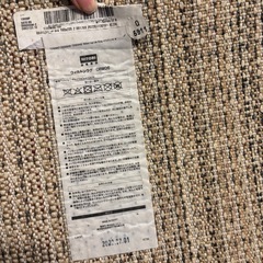 ニトリ ラグの画像