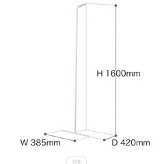 tower ハンガーラック白　ほぼ新品の画像