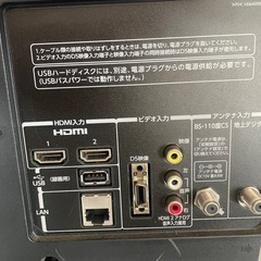 TOSHIBA　液晶テレビ　32型の画像