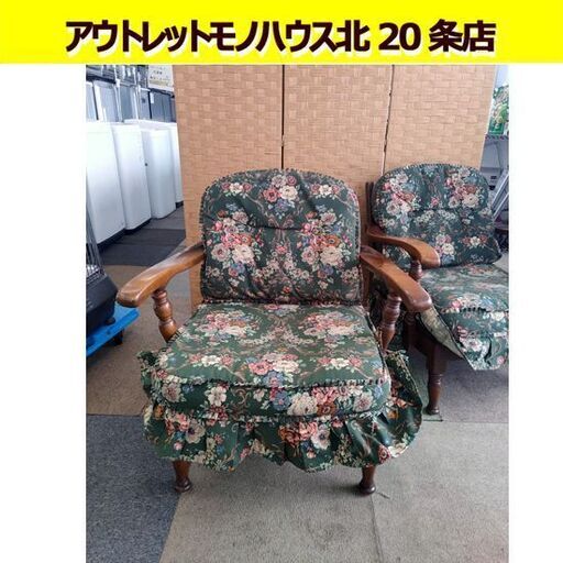 飛騨産業　木製　キツツキ　穂高　リビングチェア　１ＰソファＡ　再塗装済　ＵＳＥＤ 値下げしました！【愛品倶楽部柏店】飛騨産業｜キツツキ 1人掛け