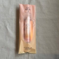 【目の下専用】アイクリーム レチノール クマ（青クマ/黒クマ/茶クマ）北の快適工房『アイキララ II』10ｇ 目元ケア 目元 ジェルの画像