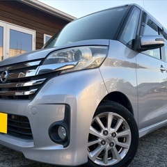 アラウンドビューモニター付き☆26年式☆月々1万円〜分割払い可❗️ 車検2年付き！【名義変更代込み】大人気☆日産 デイズルークス☆SDナビ付き☆走行中DVD見れます☆アラウンドビューモニター付き☆電動スライドドア☆ドラレコ付き☆スマートキー☆日産純正アルミホイール装着☆フルオートエアコンそのまま乗って帰れます❗️の画像