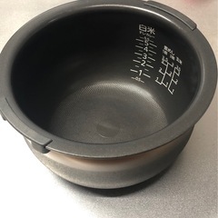 ⭐️25年製⭐️炊飯器　圧力IHたきたて　の画像