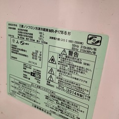 冷蔵庫　2ドアの画像