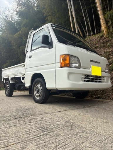 サンバー5MT車検ロング軽トラック (がし) 道上のサンバーの中古車