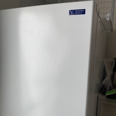 【2020年製】冷蔵庫の画像