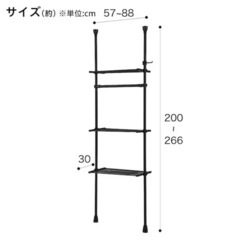 【1週間限定】つっぱりラック(ブラック)の画像