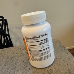 子供用サプリメントの画像