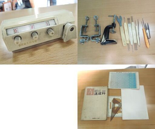 BROTHER 編み機のパーツ 動作未確認 手芸 あみ機 昭和レトロ ジャンク品 ブラザー 札幌市 新道東店 Yahoo!オークション - 【ブラザー編み機】ジャンク品 BROTHER モデル 