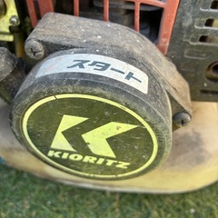 背負い式 散布機の画像