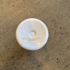 子供用サプリメントの画像