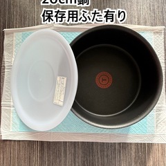 フライパン・鍋セット（ガス火） の画像