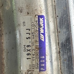 ワーク　シュヴァート sc4 19インチ
の画像