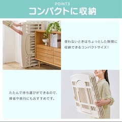 アイリスオーヤマ　ペットサークルの画像