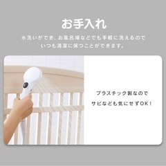 アイリスオーヤマ　ペットサークルの画像