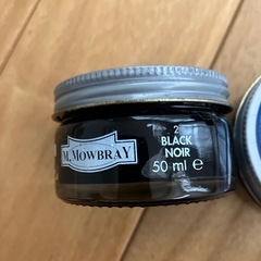 シュークリーム　黒と茶　ステインリムーバーの画像