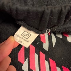 140　裏起毛ズボン　デビロック　devirock ジョガーパンツの画像