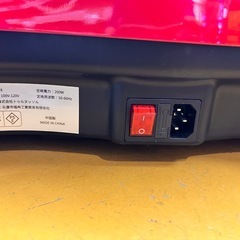 バランスウェーブ ブルブル 振動マシーン 体感強化 有酸素運動 室内運動 エクササイズの画像