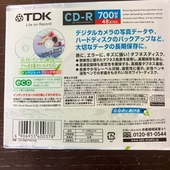CD-R 10枚セット新品の画像