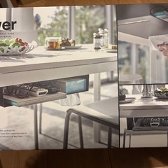 山崎実業　towerシリーズ リモコンティッシュ　収納ラックの画像