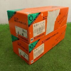 ユニカ 4.8mmタイル用ドリルビット22本【野田愛宕店】【店頭取引限定】【未使用】管理番号：ITQ0I4FX5DWYの画像