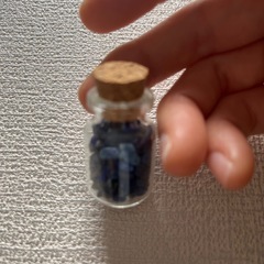 ラピスラズリのさざれ石小瓶の画像