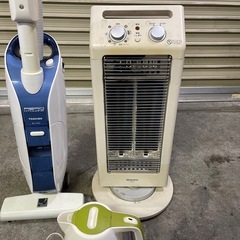 掃除機　　電気ヒーター　湯沸かしポットまとめての画像