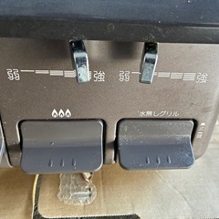 パロマ　ガスコンロ ＬＰガス　ホース付きの画像