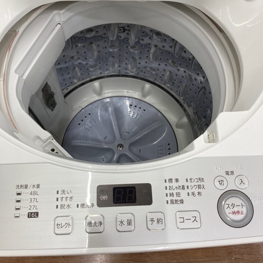 【6ヶ月保証つき！！】SHARPの全自動洗濯機のご紹介です！！