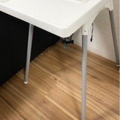 IKEA イケア　アンティロープ　ベビーチェア　の画像